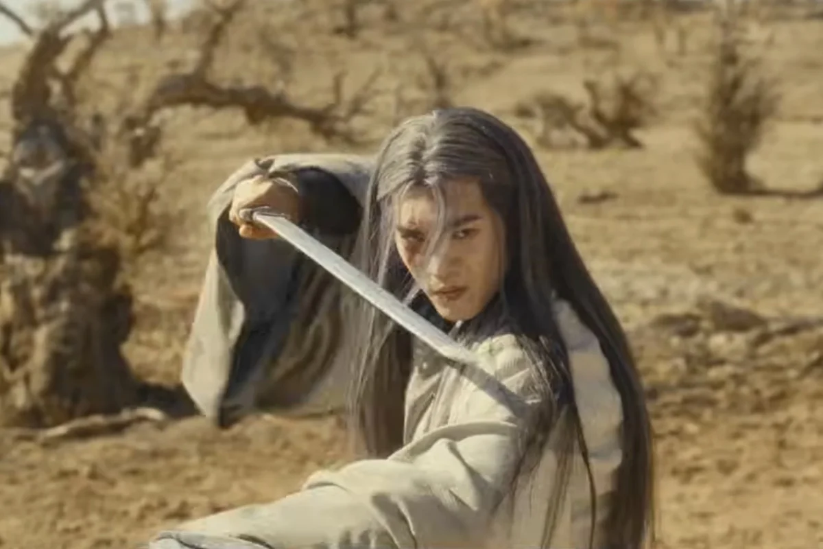 Blades of the Guardians