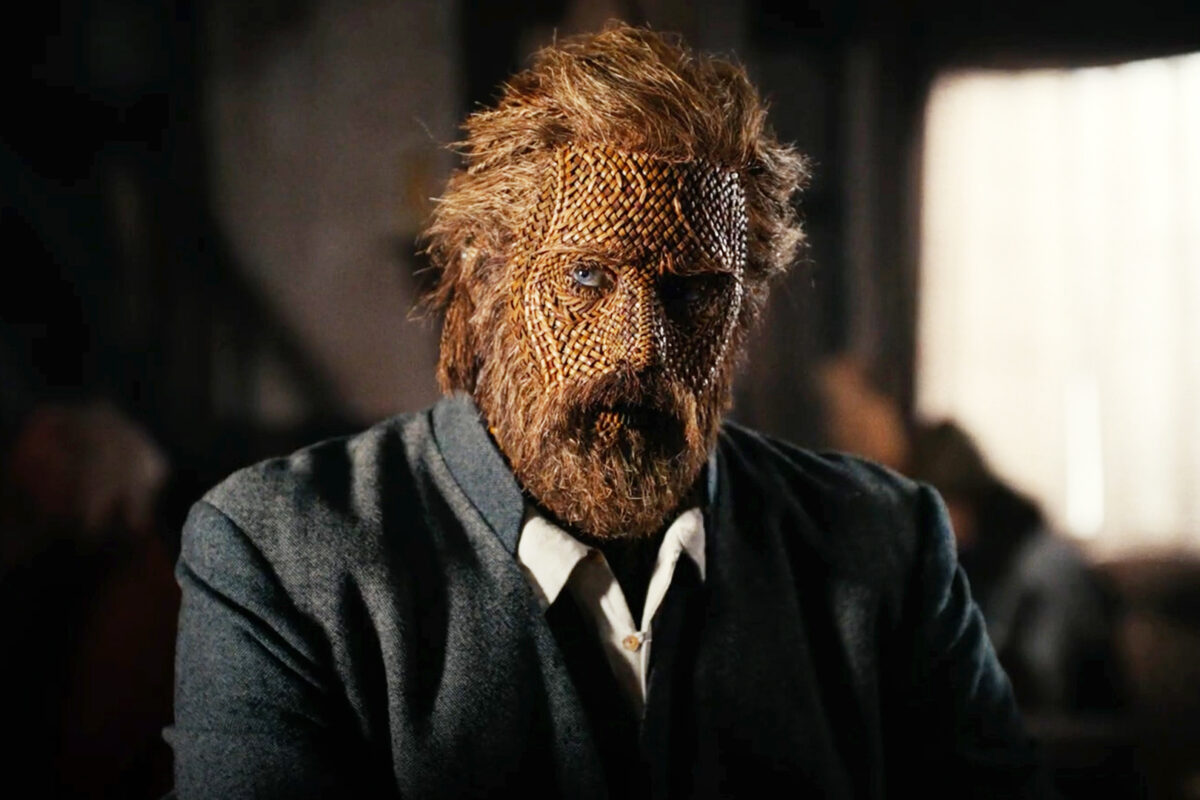 Wicker Wicker